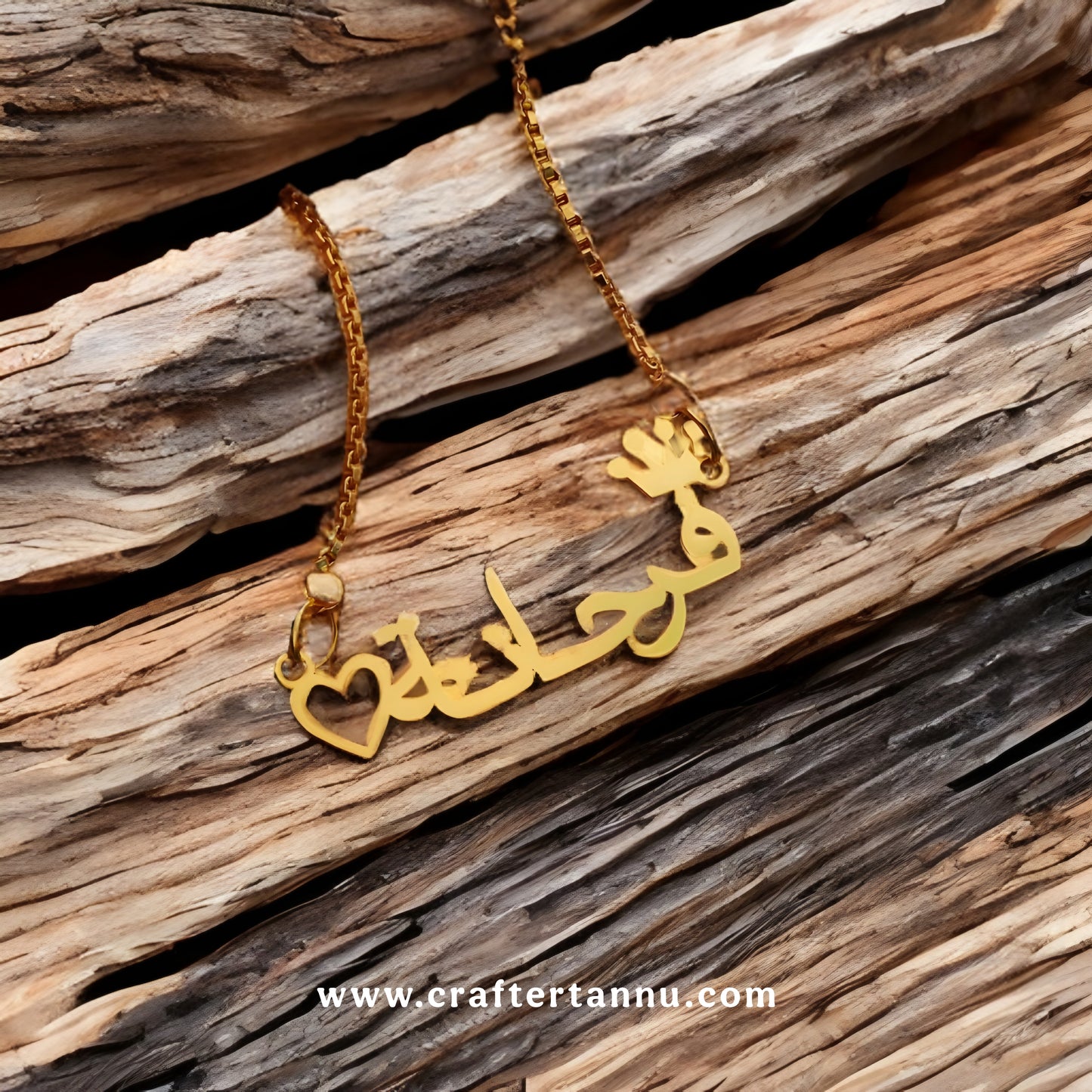 Custom Gold Name Necklace – Personalized Script Font Pendant – Dainty Chain Jewelry